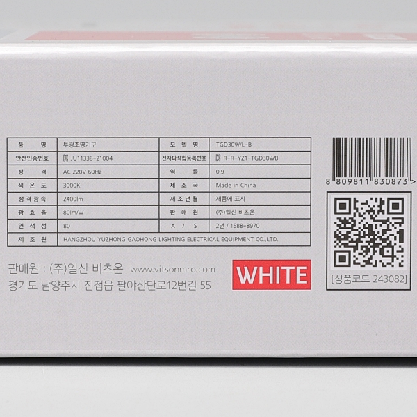 상품 상세 이미지